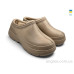 Галоши Rai shoes